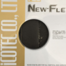 双河市NCC喷砂